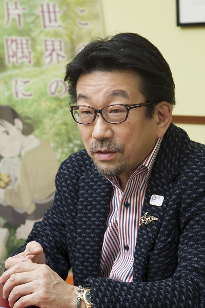 この世界の片隅に 大ブレークのなぜ 前編 日経クロストレンド