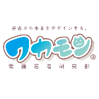 電通若者研究部(電通ワカモン)(でんつうわかものけんきゅうぶ)