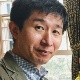 小林 直樹