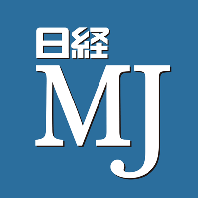 日経MJ