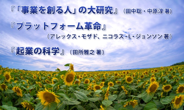 (写真/Shutterstock)