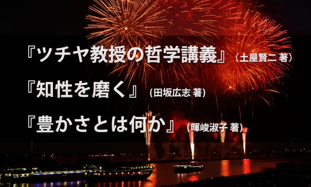 (写真/Shutterstock)