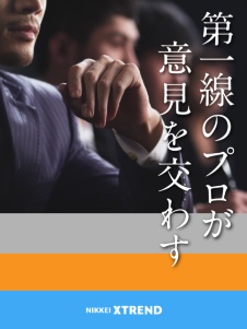 コメント