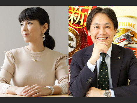 業界キーマンが多数登壇！「日経クロストレンドEXPO」開催