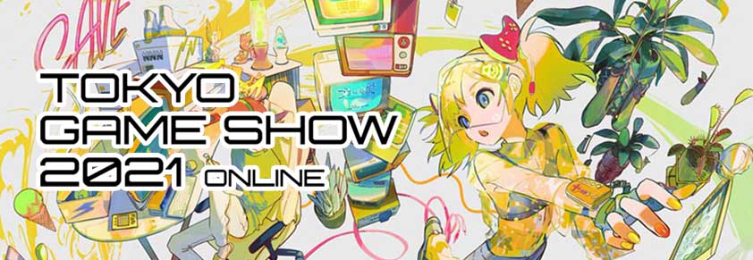 東京ゲームショウ