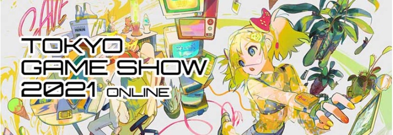 東京ゲームショウ