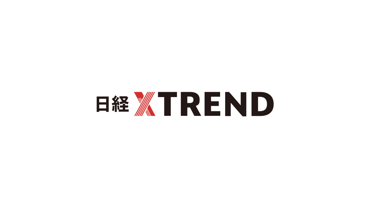 誌面ビューアー版の閲覧の一時停止について