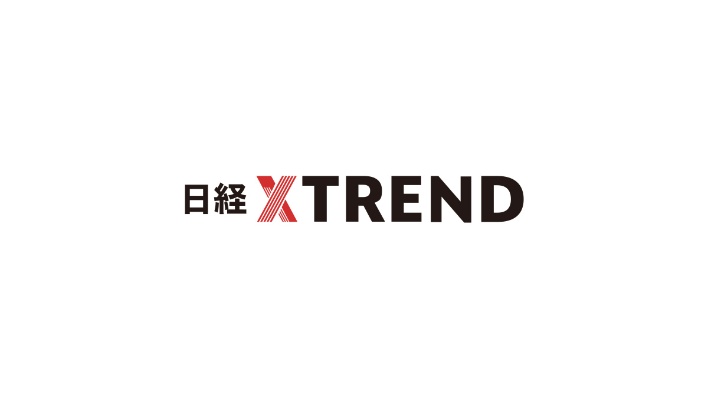 誌面ビューアー版の閲覧の一時停止について