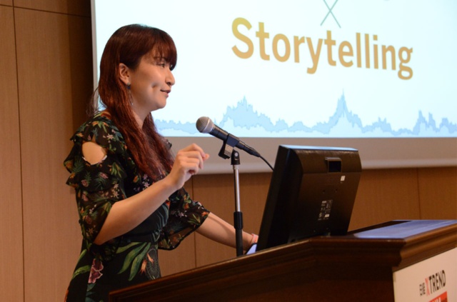 石油に代わる資源がデータだとし、“宝の持ち腐れ”にならない活用を訴えたTableau Japanの田中香織氏
