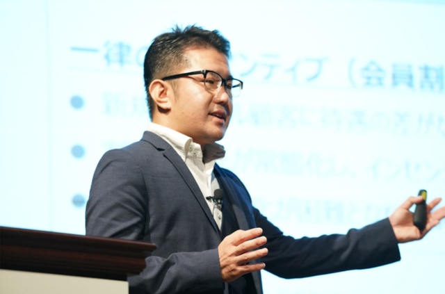 CRMの側面からロイヤリティプログラムの有用性を指摘するブライアリー・アンド・パートナーズ・ジャパンのシニア・ディレクター村瀬馨人氏