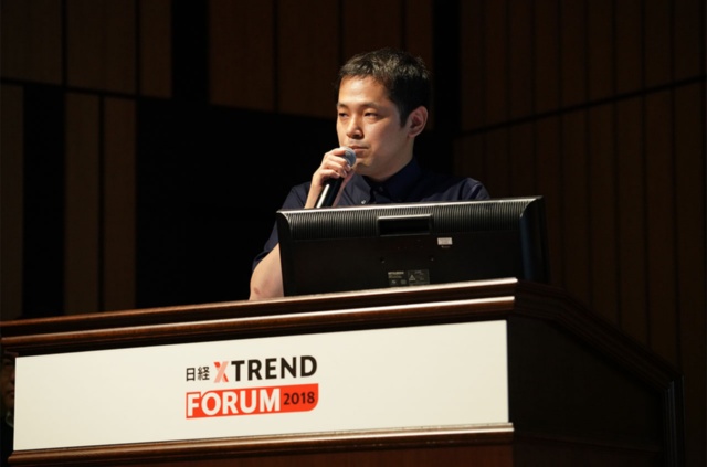 アプリを駆使したロイヤリティプログラムを実施するロフトの松本一歩氏は、狙いはLTV向上だと強調する