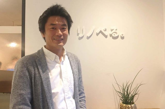 リノベる株式会社 執行役員 リビングテック事業本部 本部長 斉藤晴久氏