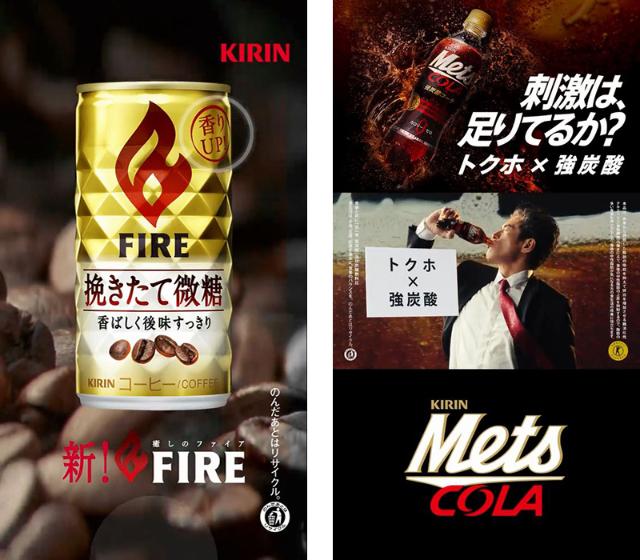 Pr 健康が気になる男性向け商品にinstagram広告を選んだワケ 日経クロストレンド Pr 健康が気になる男性向け商品にinstagram広告を選んだワケ 日経クロストレンド