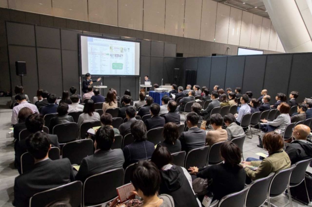 Pr 花王キュレルが語るスモールマス戦略に必須のログデータとは 日経クロストレンド Pr 花王キュレルが語るスモールマス戦略に必須のログデータとは 日経クロストレンド