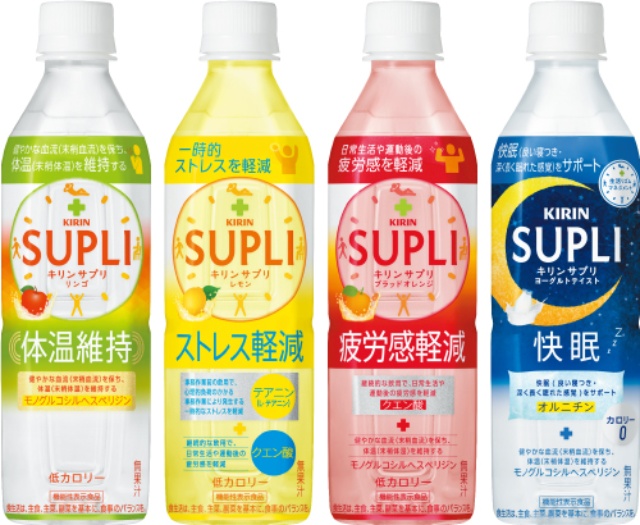 KIRIN SUPLI+グレフルスカッシュ