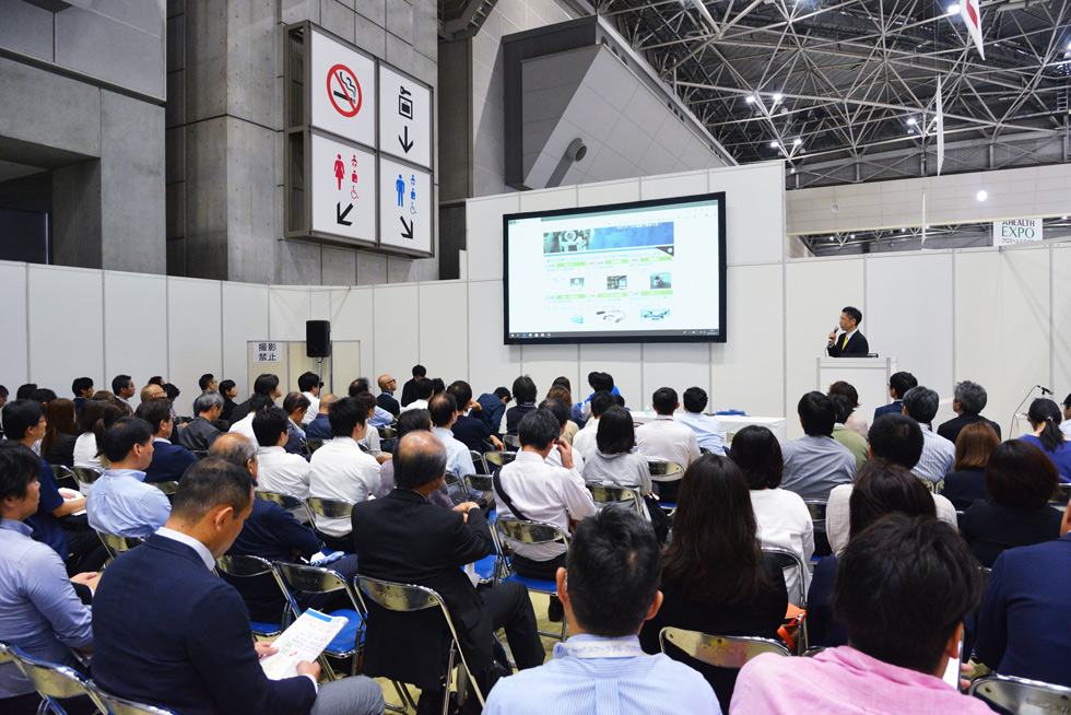 2019年10月に実施した日経クロストレンドEXPO2019で「ものづくり未来会議」を実施
