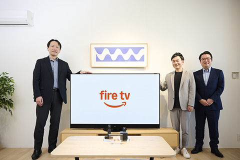 PR】ホームエンターテインメントの新潮流 「Fire TV」がもたらす大画面
