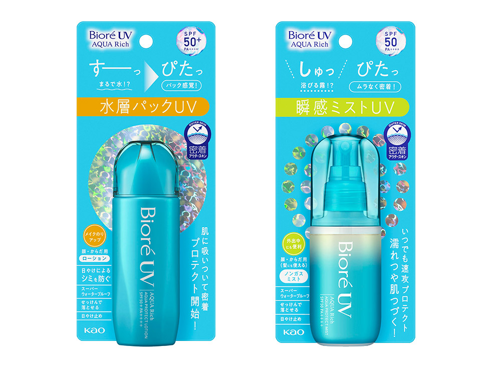 左：ビオレUV アクアリッチ アクアプロテクトローション（通称：水層パックUV）右：ビオレUV アクアリッチ アクアプロテクトミスト（通称：瞬感ミストUV）