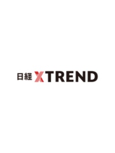 【PR】日経クロストレンド