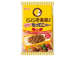 「CoCo壱番屋監修 もってこカレー<中辛>」(ハウス食品)