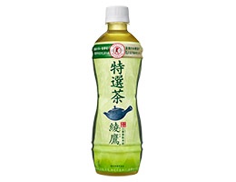 「綾鷹 特選茶」(日本コカ・コーラ)