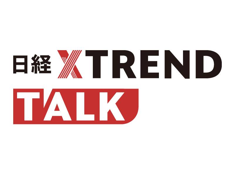 記事コメント機能＆「日経クロストレンド・トーク」をスタート