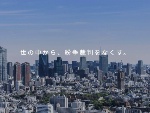 有料会員に初めてなった人に読んでほしい特選記事(画像)
