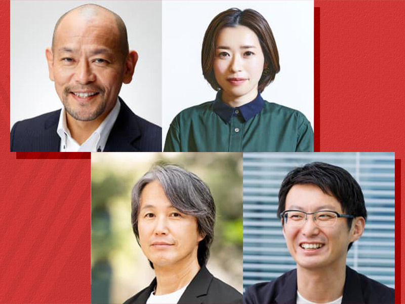 西口一希氏、音部大輔氏ら登壇「日経クロストレンド・カレッジ春フェス2025」