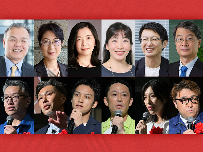 【3月3日開催】「BtoBマーケ大賞2025」説明会　審査員＆24年受賞企業が集結