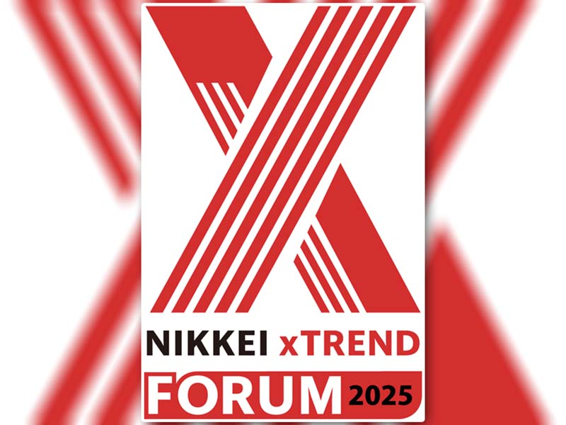 日清、アシックスの社長登壇【日経クロストレンドFORUM 2025】