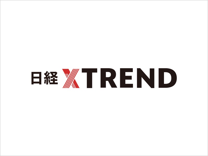 「日経トレンディ電子版」「日経エンタテインメント！電子版」の試読サービス開始