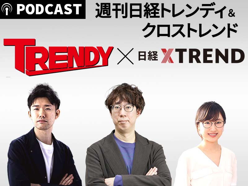 ブランディングに「世界観」は必要か