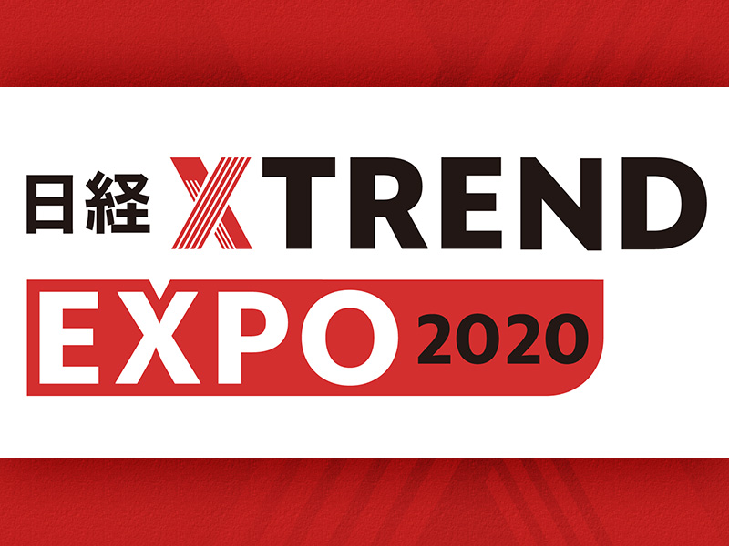 アワード受賞企業に学ぶ、ディープラーニング新活用法