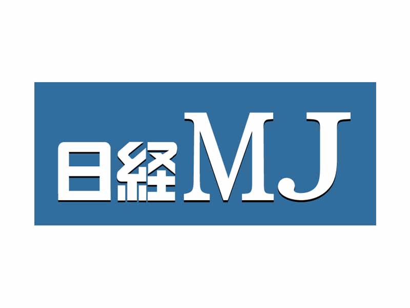 日経MJ特設サイトをオープン